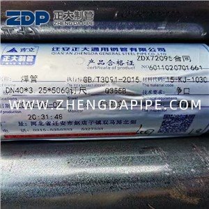 Giàn giáo loại 4