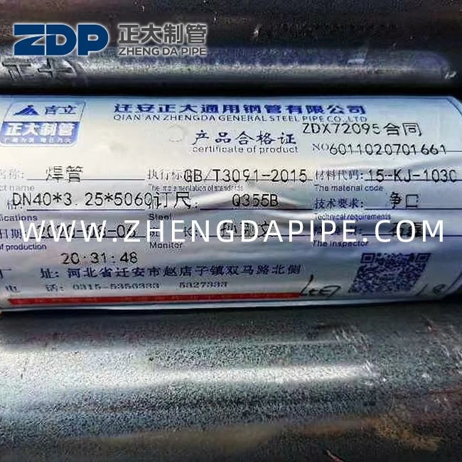 Giàn giáo loại 4