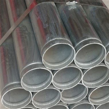 Đường ống dẫn khí đốt