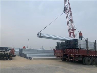 ỐNG THÉP VUÔNG VÀ CHỮ NHẬT